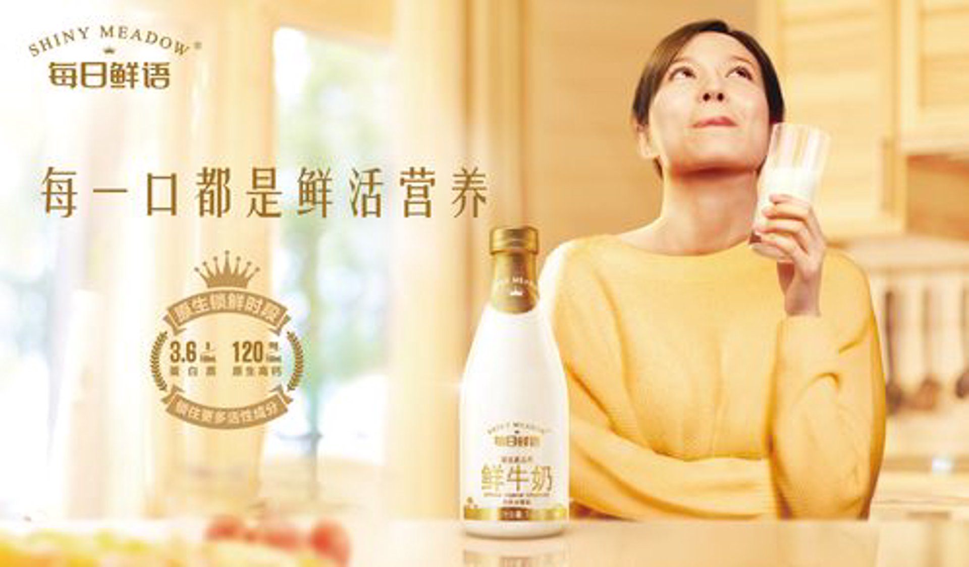 格推商贸